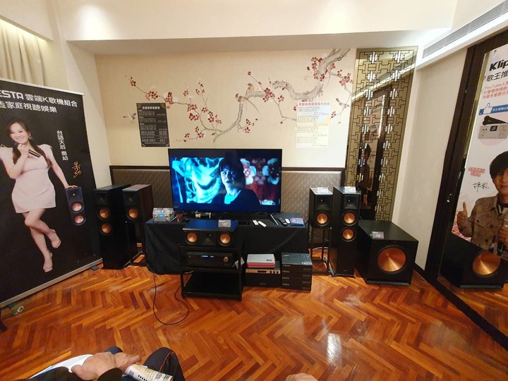 參訪2022第43屆圓山音響大展