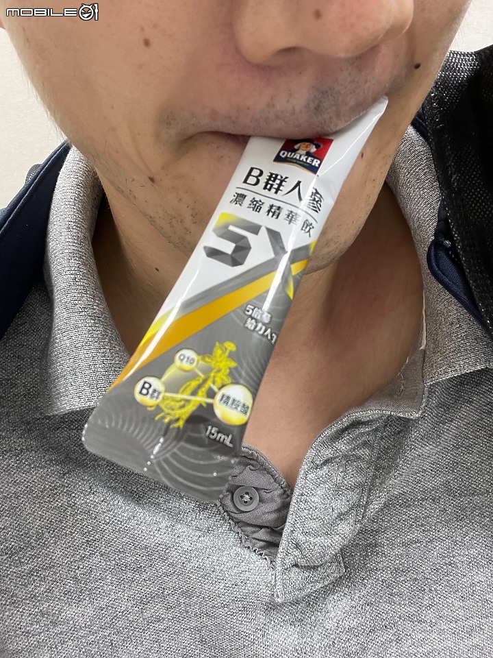 <上班族必備保健食品分享> 桂格5X B群人蔘濃縮精華飲補氣提神，精神滿滿GOGOGO