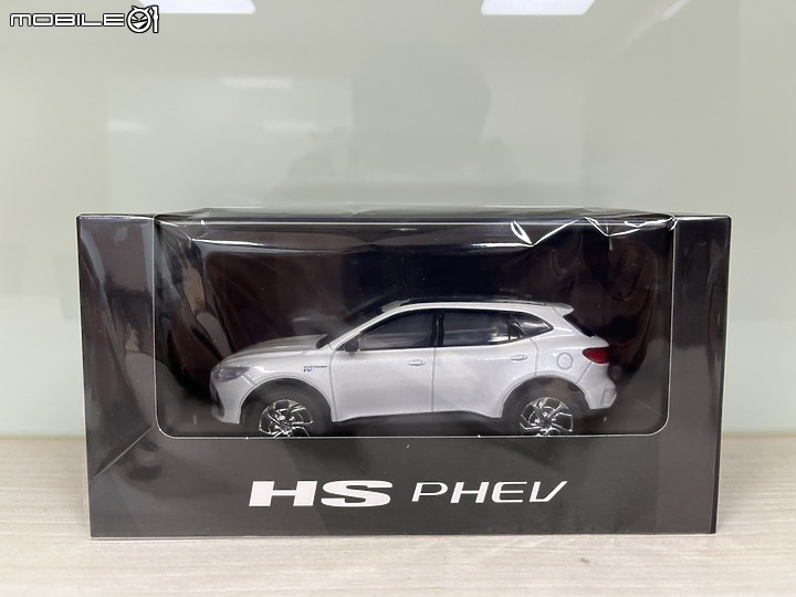 【PHEV、Hybrid怎麼選?】MG HS PHEV 72小時試駕體驗 feat.Toyota RAV4 Hybrid