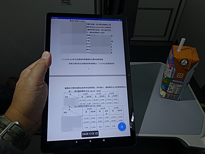 《Lenovo Tab M10 Plus（第三代）WiFi 版本 》— 集視覺享宴、悠揚樂聲、親子共學，三者畢其功於一機的平價高CP平板電腦體驗心得分享