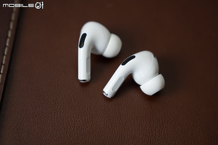 Apple AirPods Pro 2 體驗報告｜從外表無法體驗的實質更新