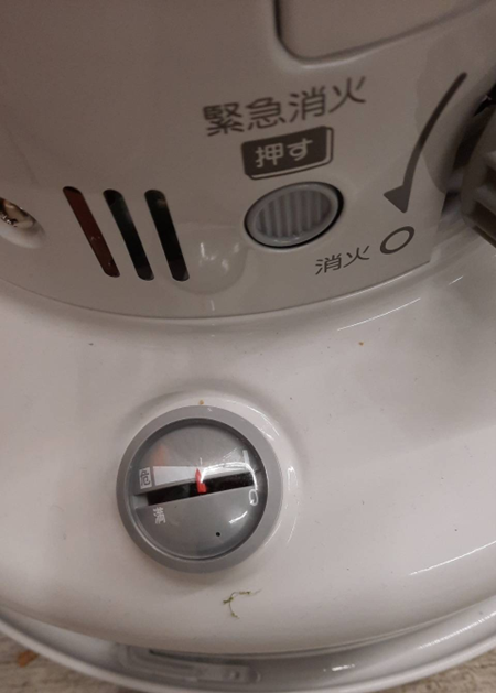 TOYOTOMI 2022年款 RB-25M 彩虹煤油暖爐開箱