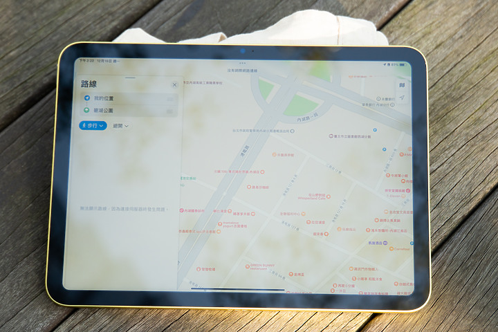 iPad 10試用:是逼大家買iPad Air 5的神隊友 還是預算族的好朋友?使用兩週購買建議