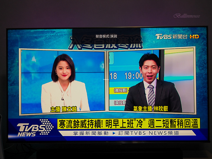亮與暗的視覺衝擊 ｜ BenQ MiniLed S55-940 護眼智慧電視推薦