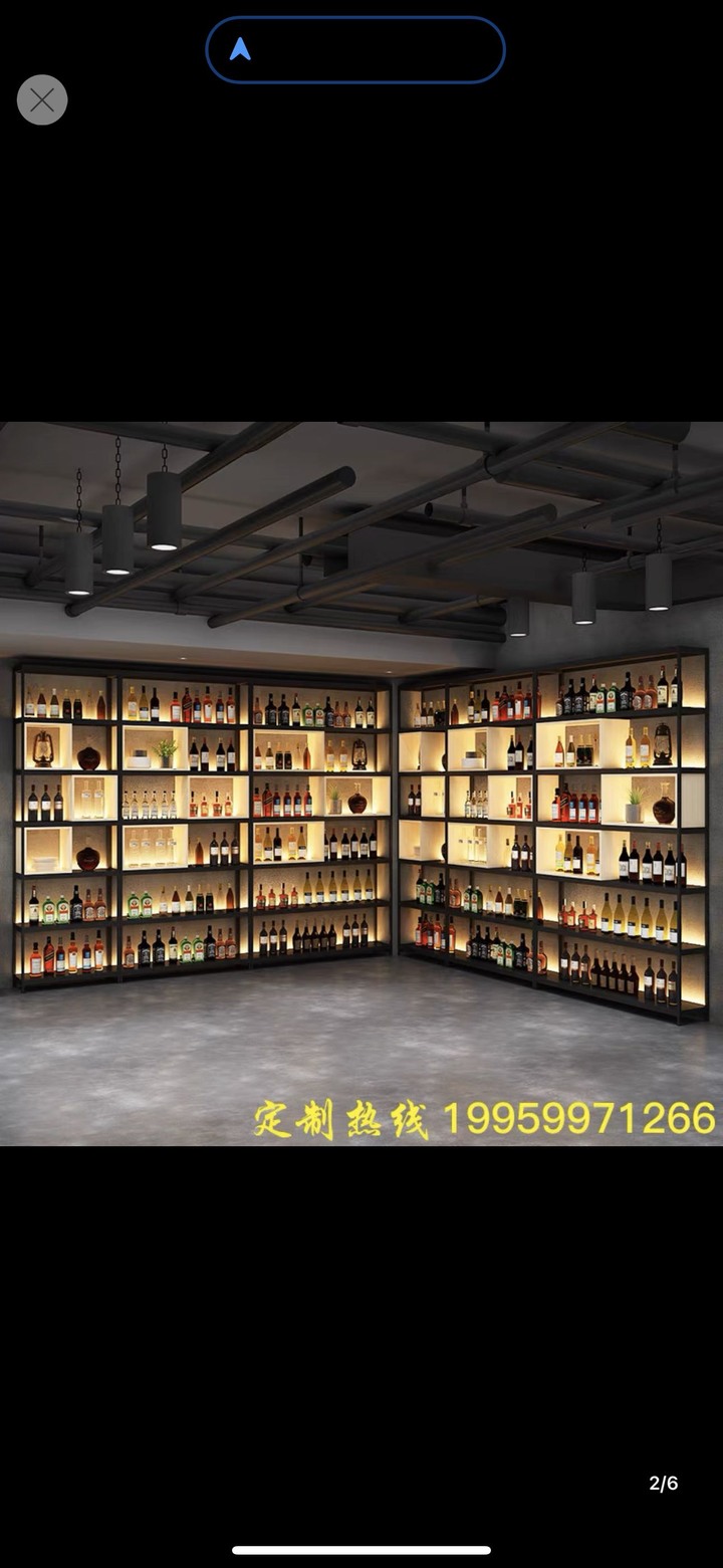 威士忌酒櫃請益