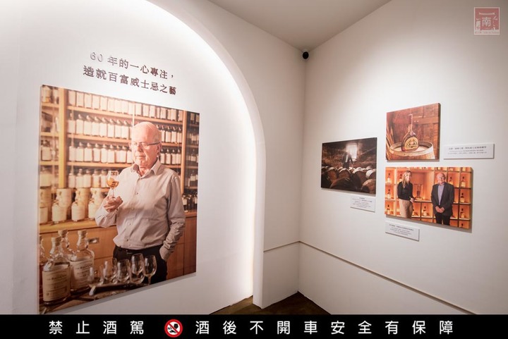 【臺南活動】百富威士忌台南大型戶外裝置藝術,還有期間限定免費預約制體驗,打卡再送品酒券~百富威士忌台南大型戶外裝置藝術