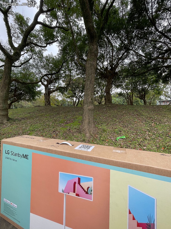 【試用開箱】StanbyME 閨蜜機 伴我同行 Stand by me (陸續更新中 1/1第二次更新)