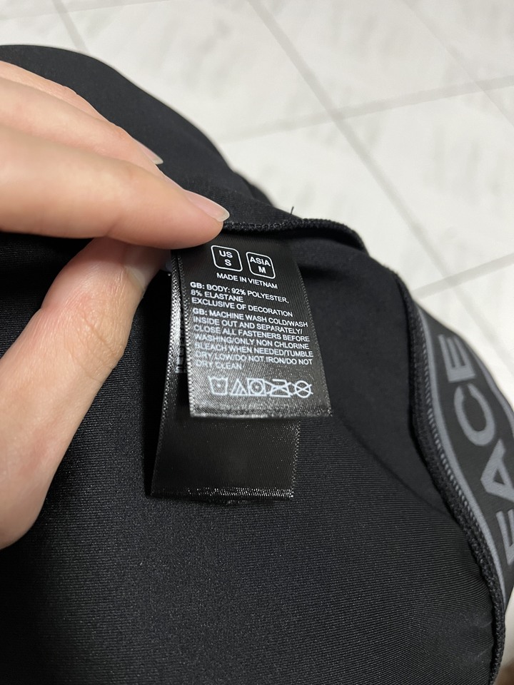 TNF 求網友分辨真偽