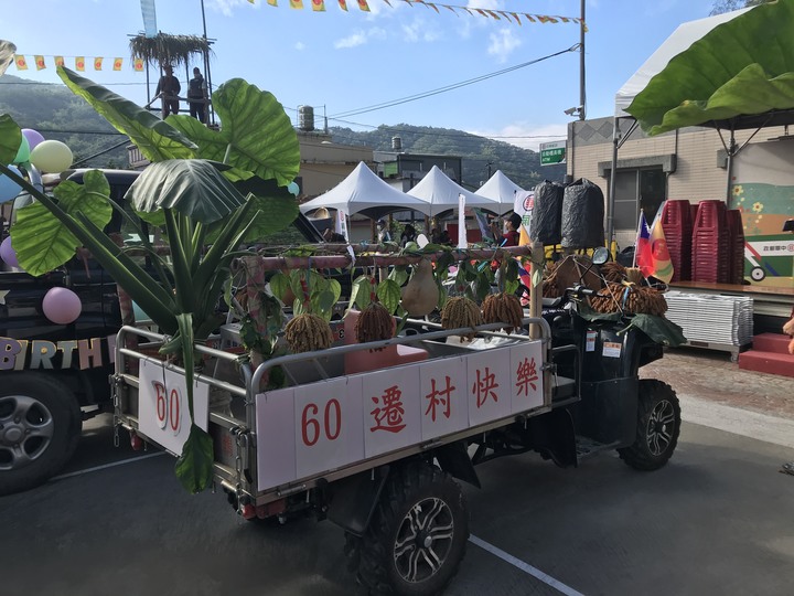 鄒鄒週週環島--車小志氣高小雲豹之死人骨頭秘徑