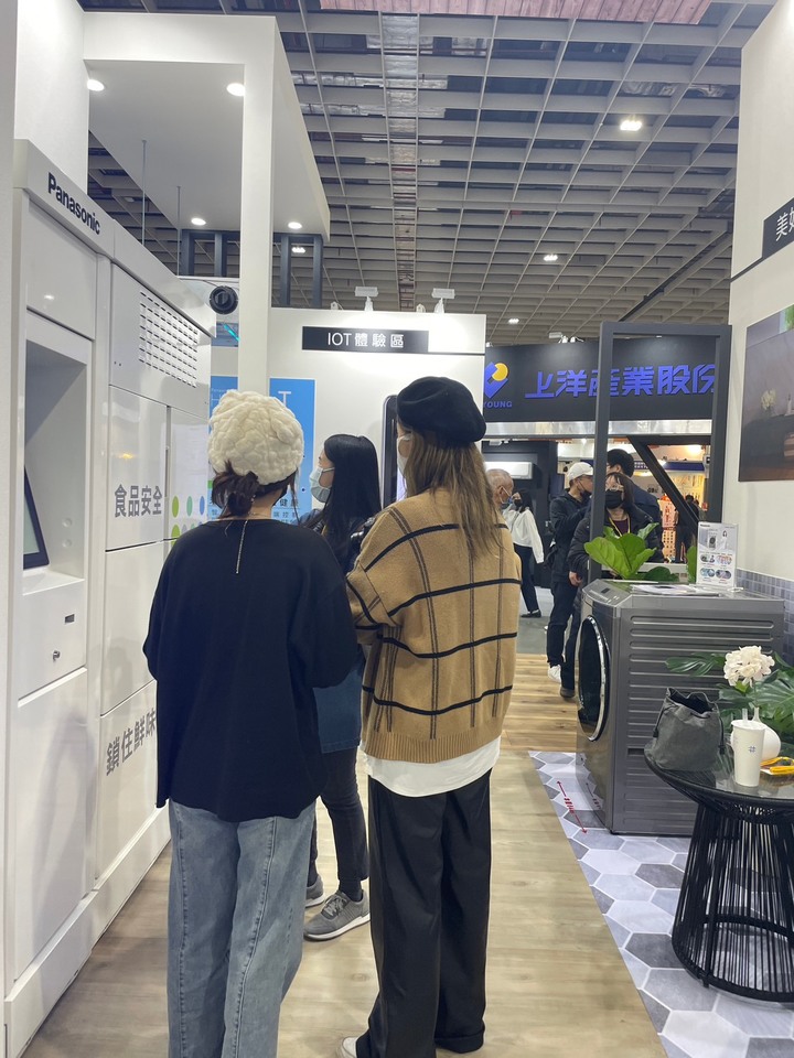 南港國際建材展x瑞司照明參觀心得分享