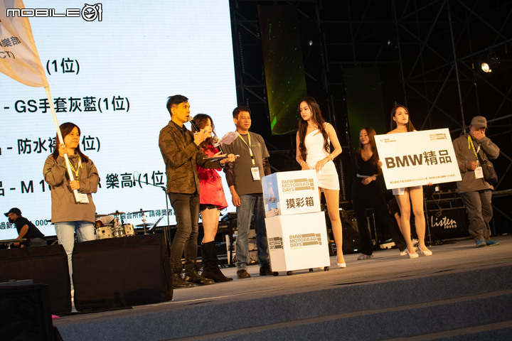 【採訪】BMW Motorrad Days 2022 重機大會師,疫情後再度登場、上千車友共聚日月潭向山遊客中心!