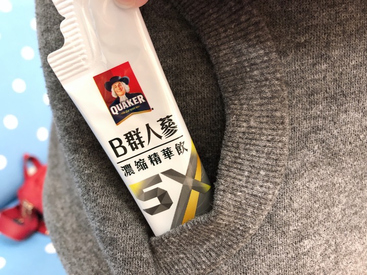 【體驗分享】桂格5X B群人蔘濃縮精華飲，精神飽滿、元氣十足！
