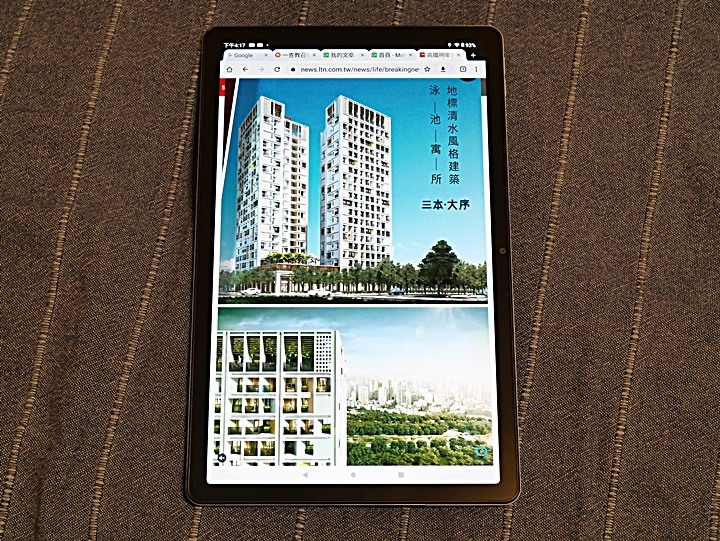 《Lenovo Tab M10 Plus（第三代）WiFi 版本 》— 集視覺享宴、悠揚樂聲、親子共學，三者畢其功於一機的平價高CP平板電腦體驗心得分享