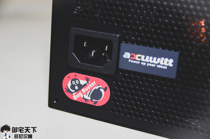 開箱｜【accuwitt】80 Plus Gold 類白金 850W ATX 防蟲電源供應器