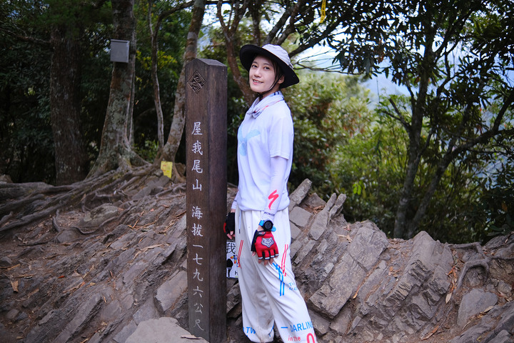 點我看大圖 【 屋我尾山】麗陽線真的很難爬 / 谷關七雄終於全數收集入袋啦!