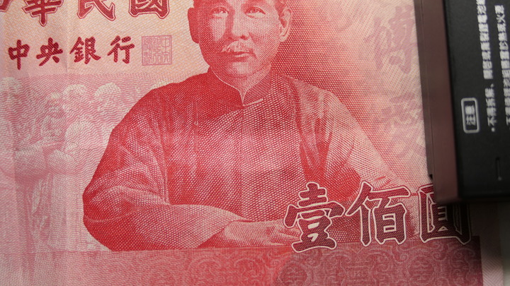 點我看大圖