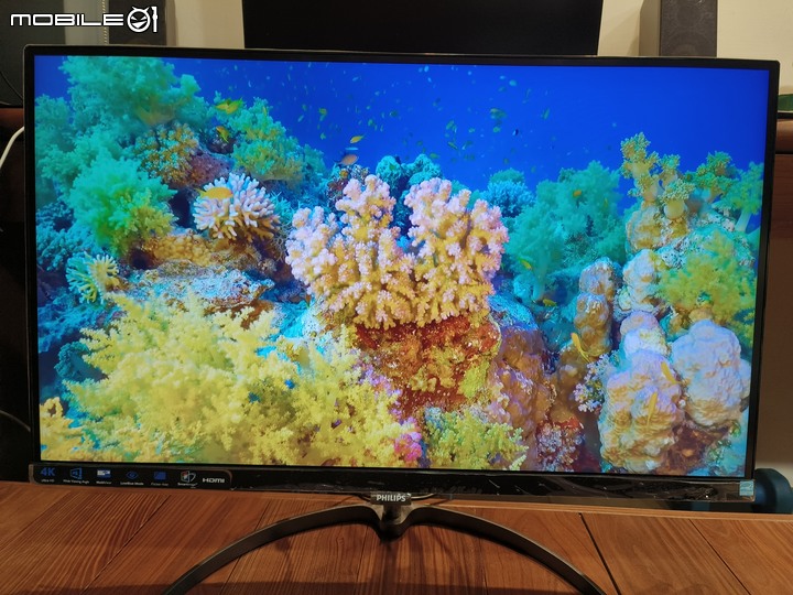 [開箱] PHILIPS 275M8RZ 特價中超值電競螢幕心得小評，真的是沒得挑的價位選擇