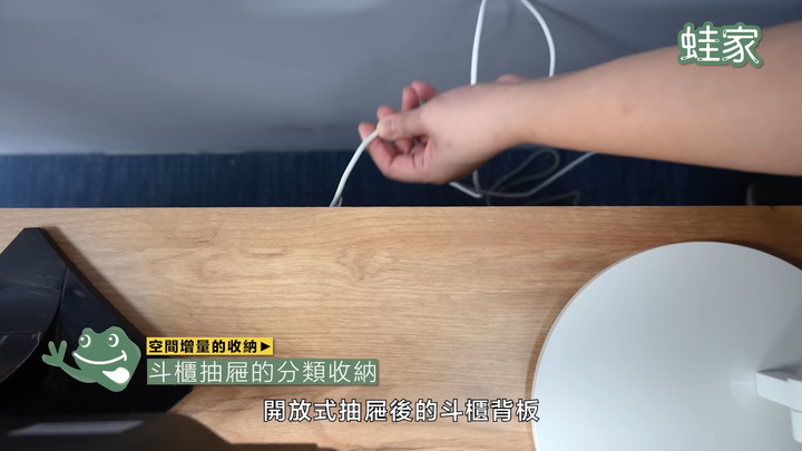 【分享】衣物收納必修課！8大摺衣技巧＋3大空間增量秘訣，衣服再也不山崩