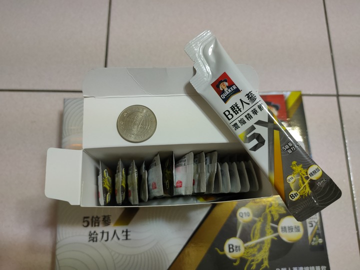 桂格5X B群人蔘濃縮精華飲：精神滿滿再出發，迎接新的一年挑戰