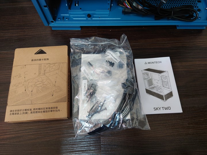 簡易開箱 MONTECH SKY TWO 值得入手的新機殼!?