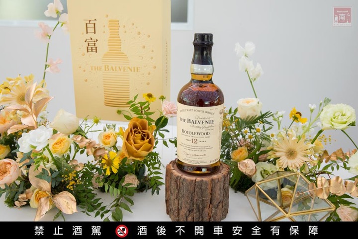 【臺南活動】百富威士忌台南大型戶外裝置藝術,還有期間限定免費預約制體驗,打卡再送品酒券~百富威士忌台南大型戶外裝置藝術