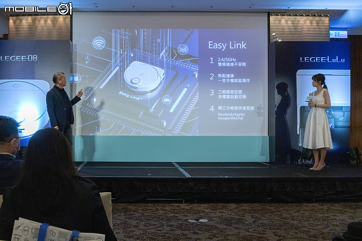 【採訪】不用集塵座了!HOBOT 雷姬 D8 環保掃拖機全新登場,3 大有感升級一次看!