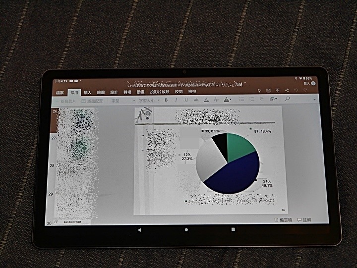 《Lenovo Tab M10 Plus（第三代）WiFi 版本 》— 集視覺享宴、悠揚樂聲、親子共學，三者畢其功於一機的平價高CP平板電腦體驗心得分享