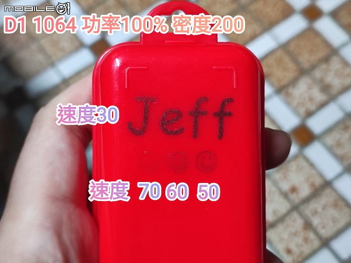 點我看大圖 【開箱實測】xTool D1 Pro 20W 雷雕機開箱