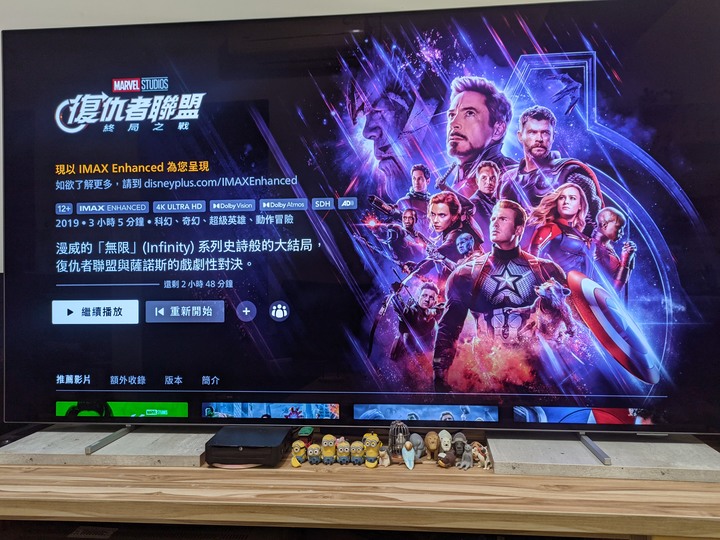 點我看大圖 ~初試 OLED cp值最高的Philips 55oled806 再見了LED~