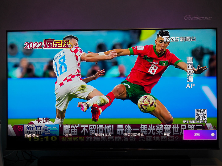 亮與暗的視覺衝擊 | BenQ MiniLed S55-940 護眼智慧電視推薦