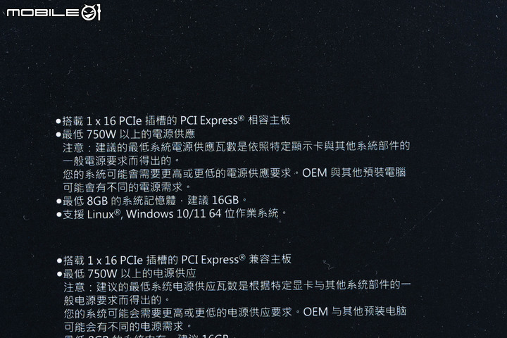 ASUS TUF RX 7900 XT O20G GAMING 顯示卡開箱實測 以嶄新設計迎接效能推升