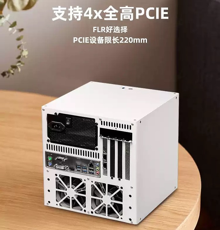 自組御夫座NAS