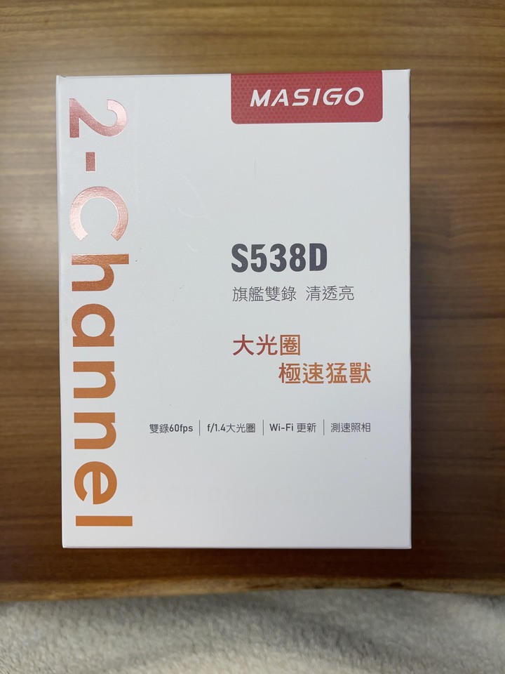 My first EV-Volvo C40 Recharge Twin終於交車了