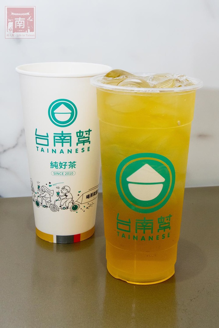 【臺南飲料】不添加化學添加物，堅持使用100%純茶葉.純果汁.純鮮奶，招牌飲料純茶飲.綠豆沙.芋頭系列~台南幫純好茶金華旗艦店