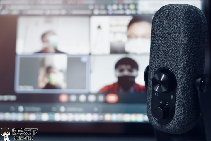開箱|JLab GO TALK USB 麥克風 - 親民價格也有好顏值、收音雙模式、清晰好聲音