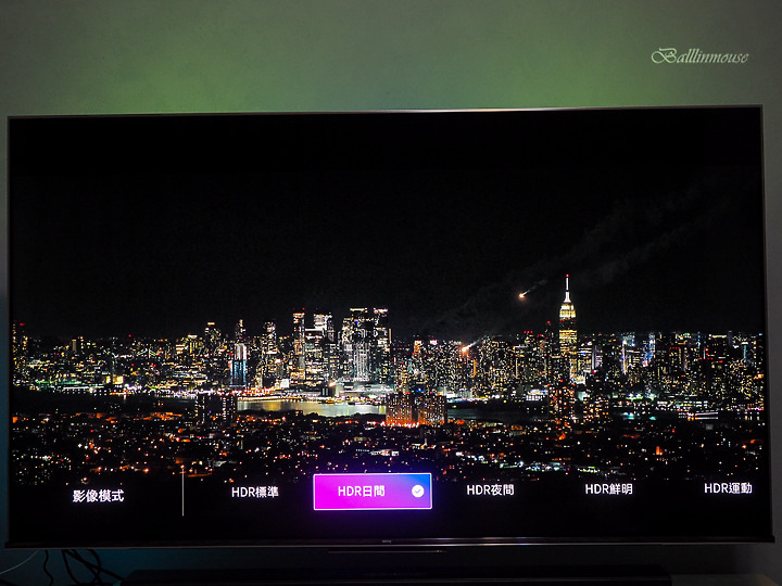 亮與暗的視覺衝擊 ｜ BenQ MiniLed S55-940 護眼智慧電視推薦