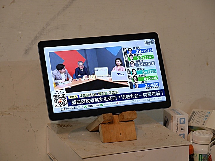 《Lenovo Tab M10 Plus（第三代）WiFi 版本 》— 集視覺享宴、悠揚樂聲、親子共學，三者畢其功於一機的平價高CP平板電腦體驗心得分享