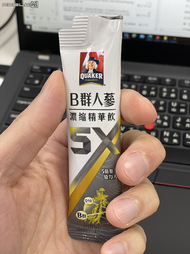 <上班族必備保健食品分享> 桂格5X B群人蔘濃縮精華飲補氣提神，精神滿滿GOGOGO