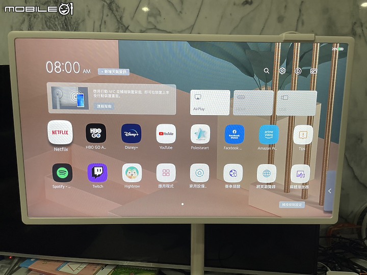【試用開箱】StanbyME 閨蜜機 伴我同行 Stand by me (陸續更新中 1/1第二次更新)