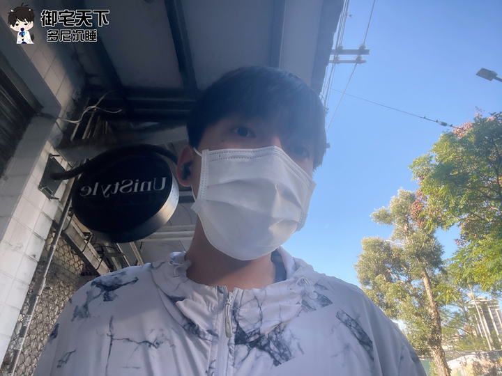 開箱｜【Fateir 菲堤兒】三動圈耳機 BW700 - 發燒好音質，親民價格的頂級好聲音！