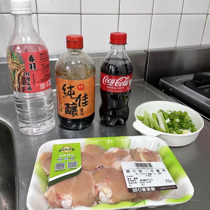 可樂滷雞腿｜零廚藝也可以簡單上菜