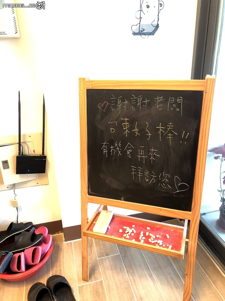 跑路人生~便當II號 補開箱( 含對馬祖婆勸說升級攻略文 )