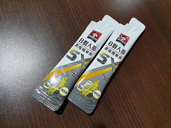 <<提振精神>> 桂格5X B群人蔘濃縮精華飲體驗心得分享<<加乘專注>>