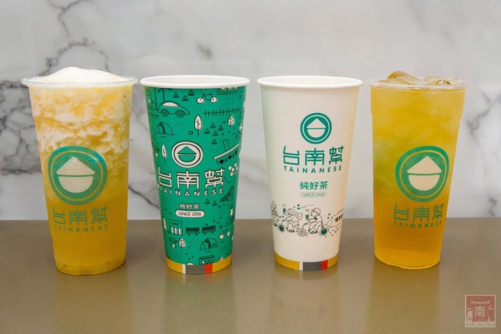 【臺南飲料】不添加化學添加物，堅持使用100%純茶葉.純果汁.純鮮奶，招牌飲料純茶飲.綠豆沙.芋頭系列~台南幫純好茶金華旗艦店