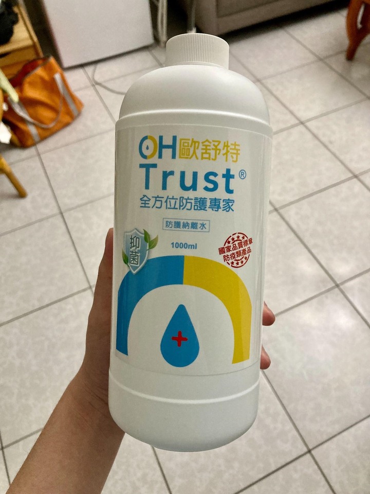 年底大掃除的清潔分享