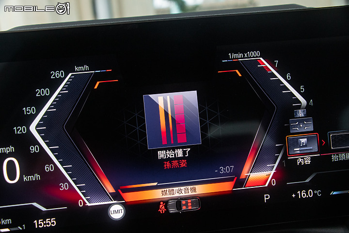 BMW M340i xDrive Touring 小改款試駕｜不同以往的新行頭，一如既往的好身手！