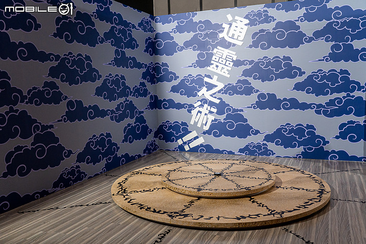 火影忍者動畫20週年特展|經典場面回憶殺!