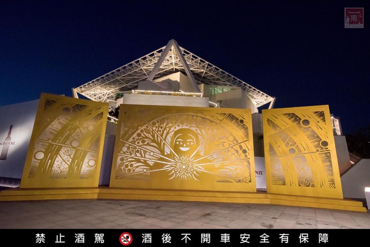 【臺南活動】百富威士忌台南大型戶外裝置藝術,還有期間限定免費預約制體驗,打卡再送品酒券~百富威士忌台南大型戶外裝置藝術