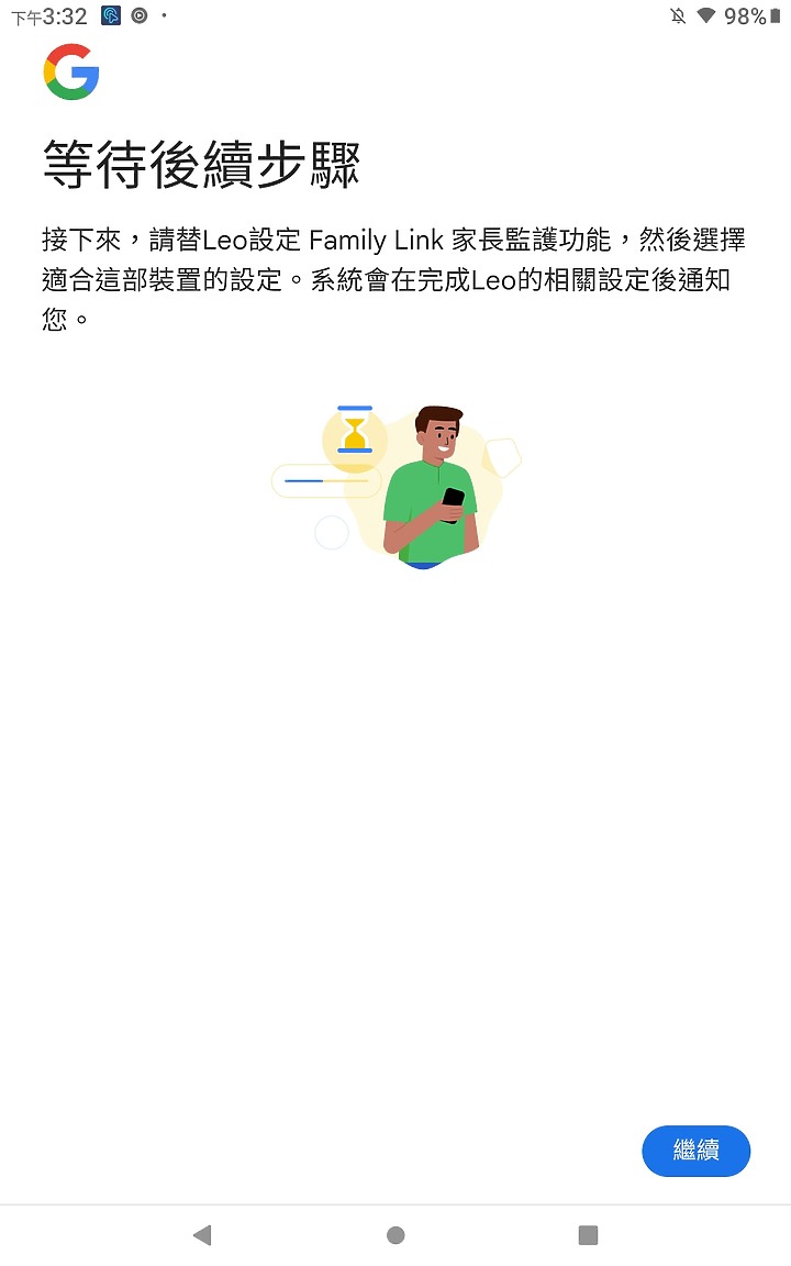 <<輕鬆學習>> Lenovo Tab M10 (第三代)體驗心得分享<<愜意娛樂>>