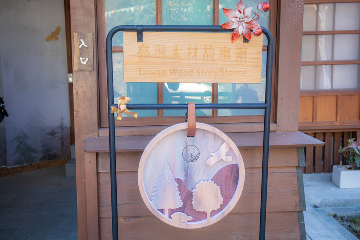 點我看大圖 冬遊台南關子嶺之泥好泡湯